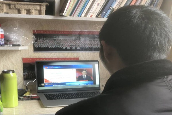 qq图片20200309202908