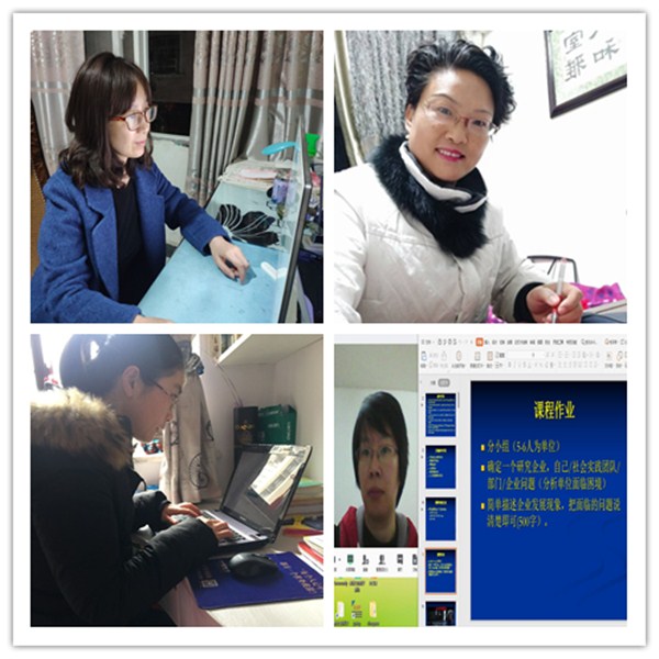 市场营销学-马碧红：做人以德，德高人敬；学习靠勤，勤能取胜。_副本