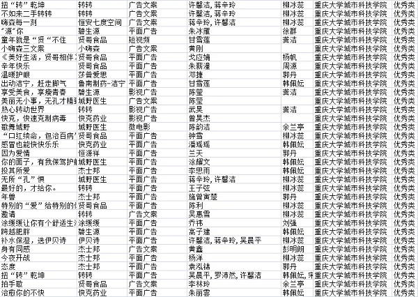 图片4