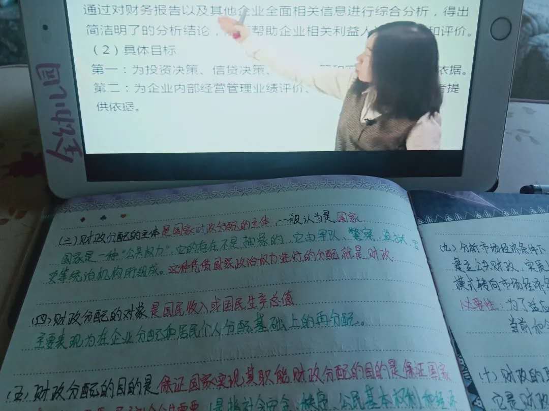 微信图片_20200315184407
