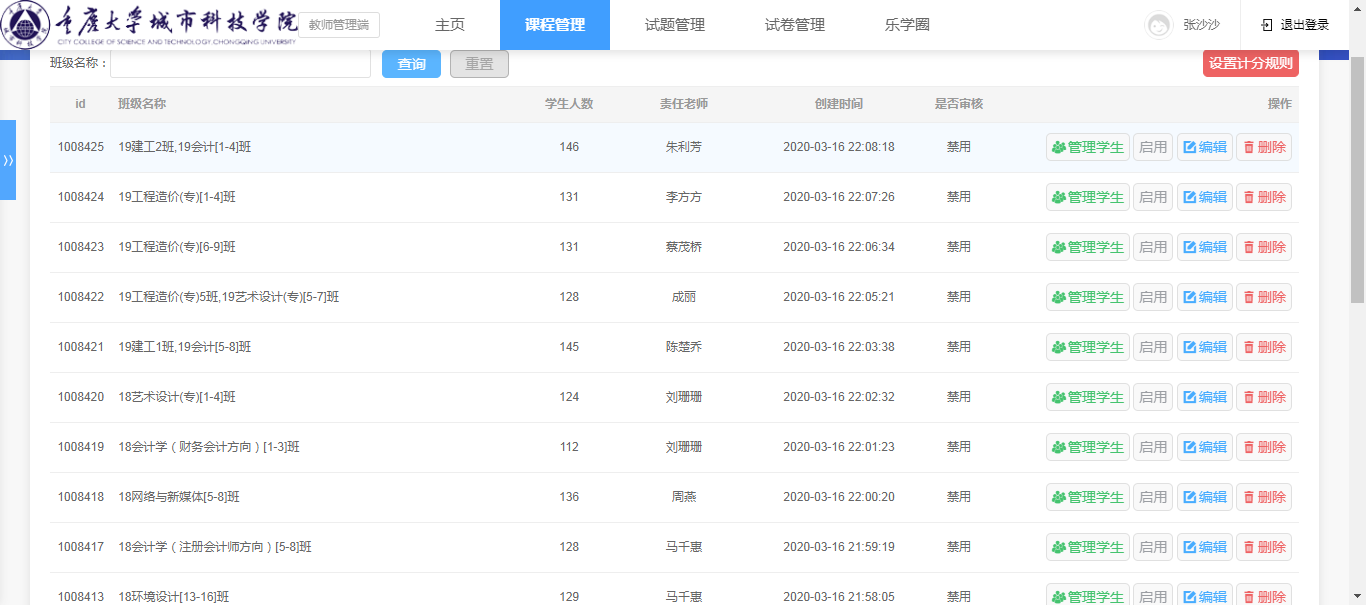 图片5