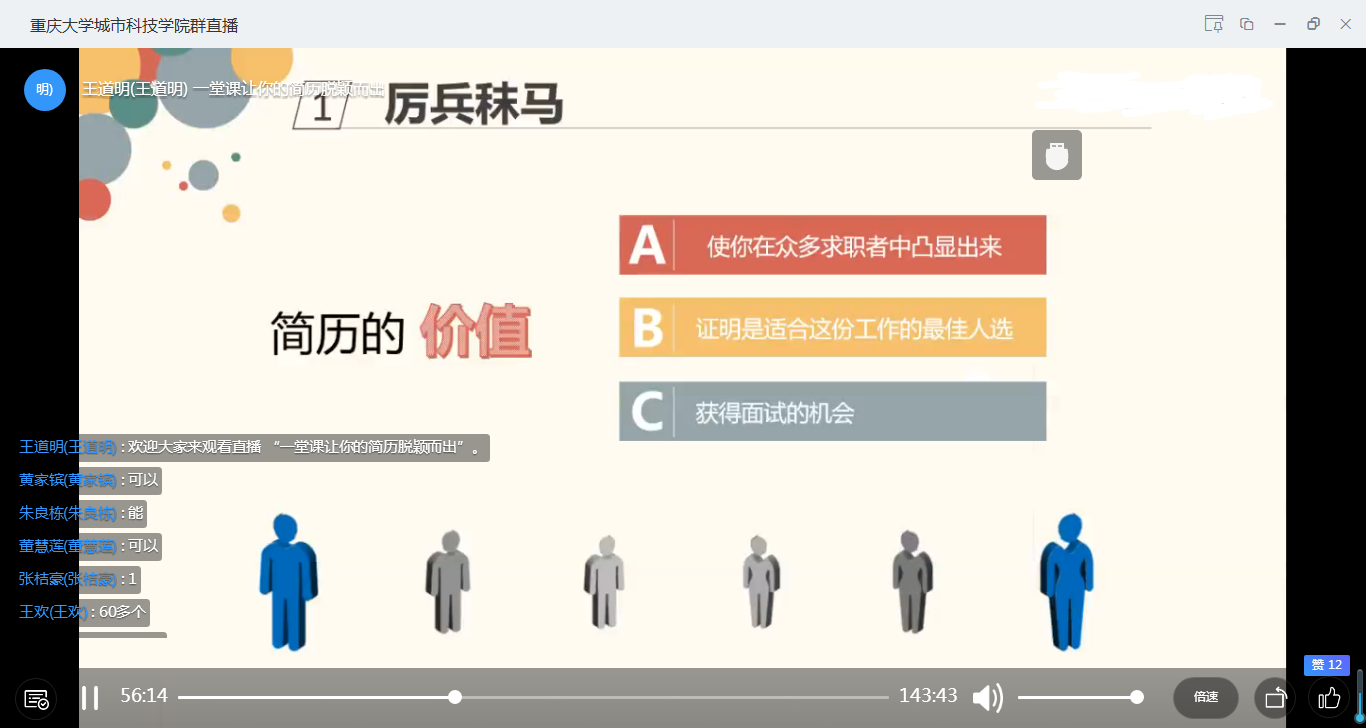 鍥剧墖5