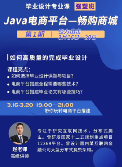 鍥剧墖6