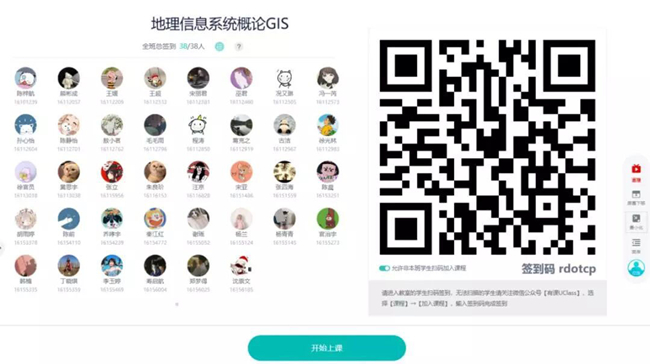4_副本