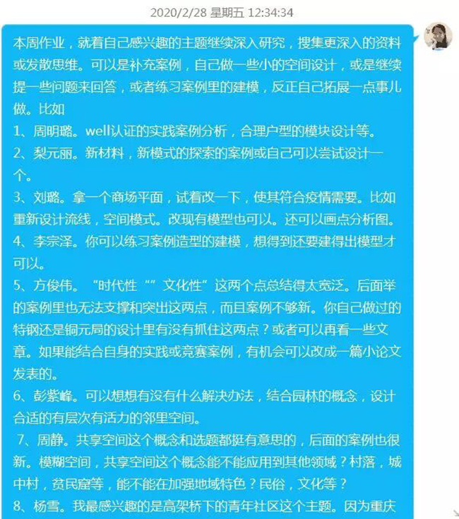 10_副本