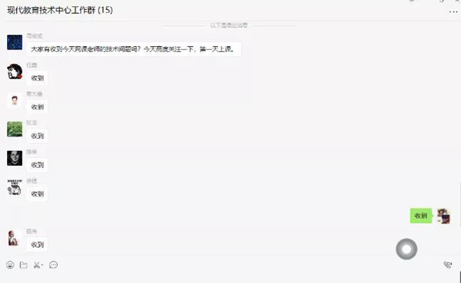 16_副本