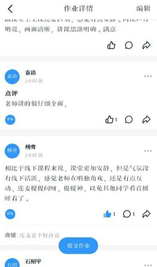 21_副本