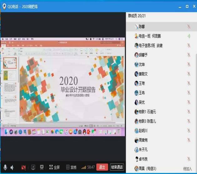 鍥剧墖1