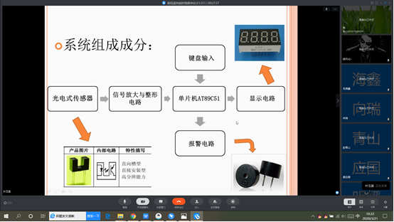 鍥剧墖4