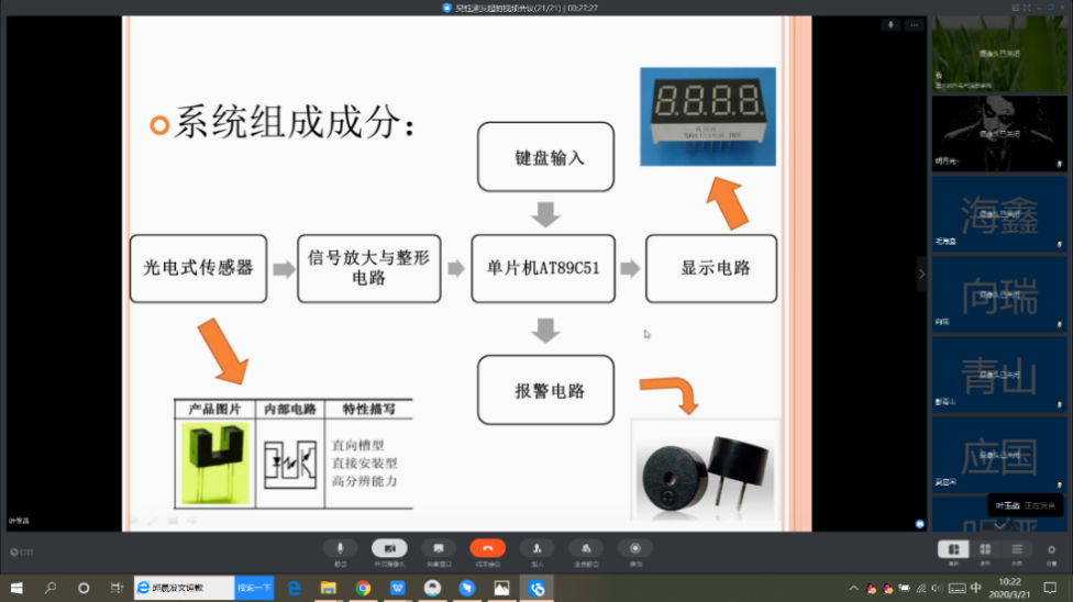 鍥剧墖5