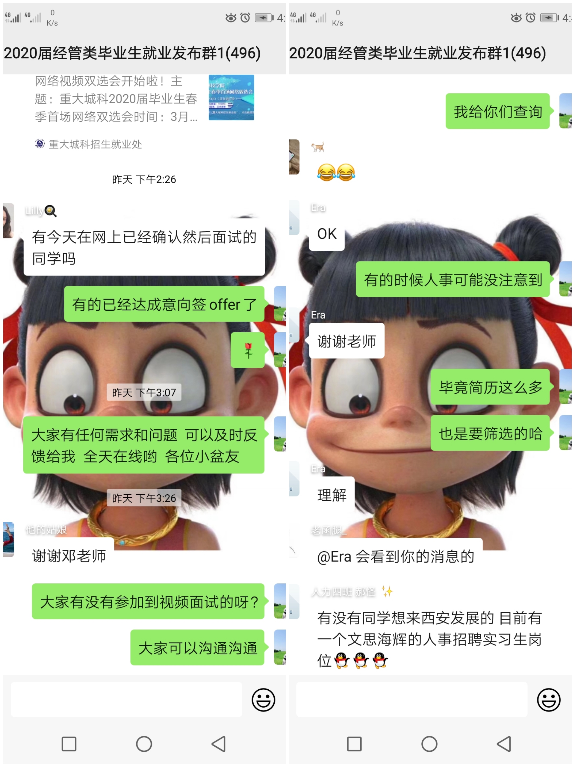 9
