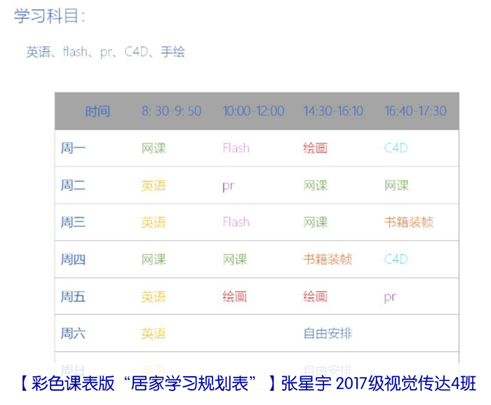 图片8