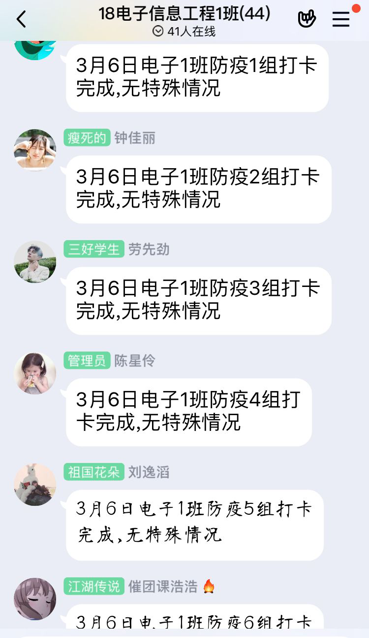 鍥剧墖5