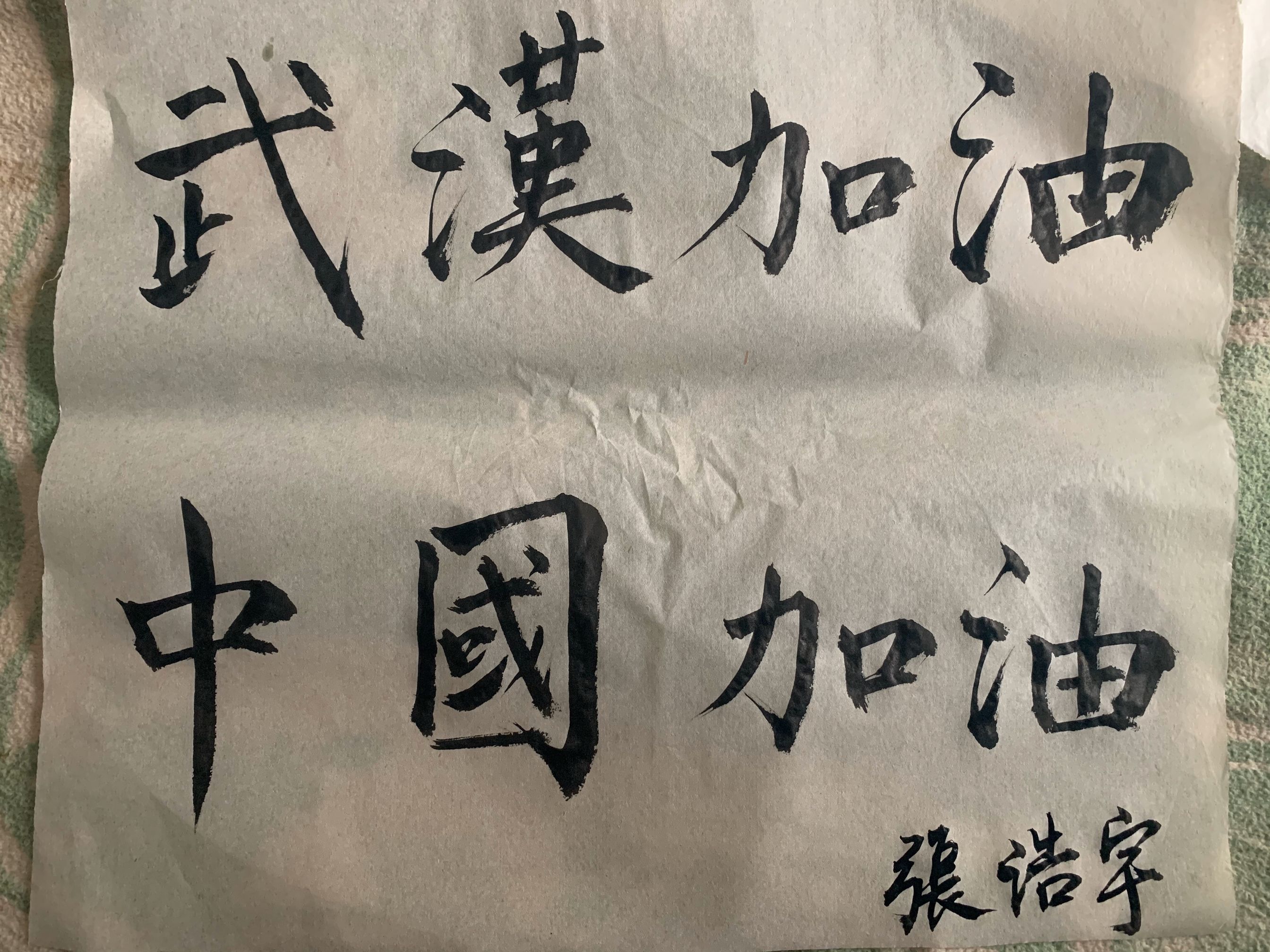 -51f819136541d979 -51f819136541d979