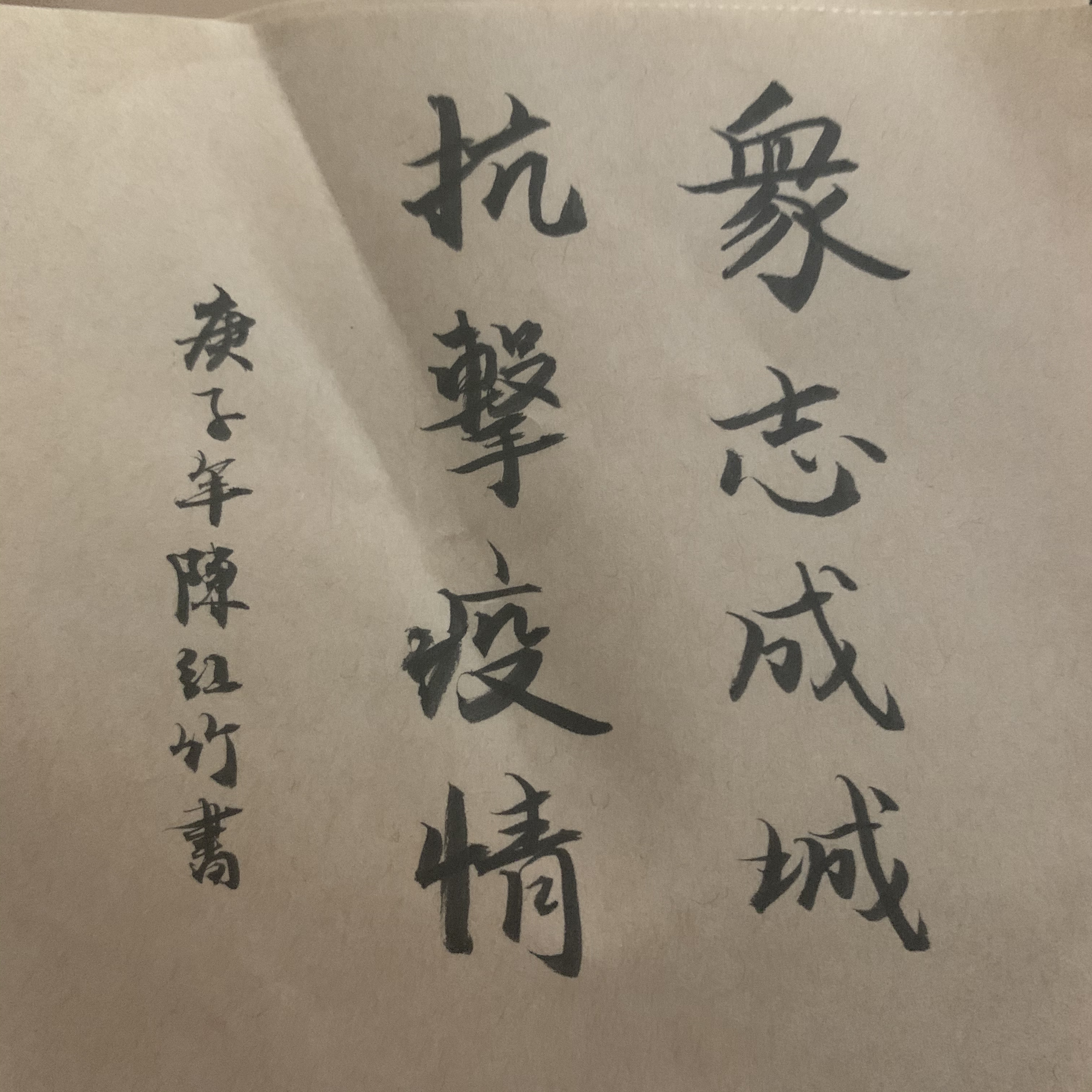 -706066c0c44c6f3b -706066c0c44c6f3b