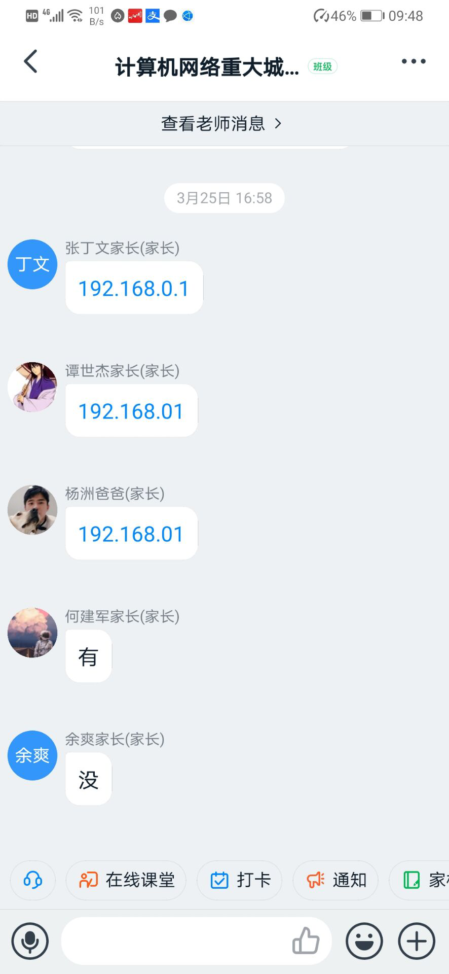 鍥剧墖4