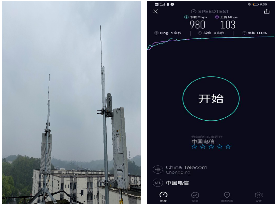 qq图片20200410191504