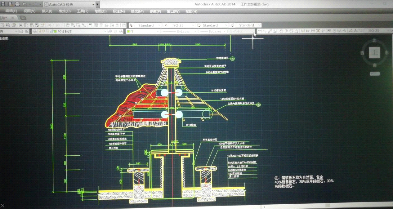 1586746022(1) 1586746022(1)