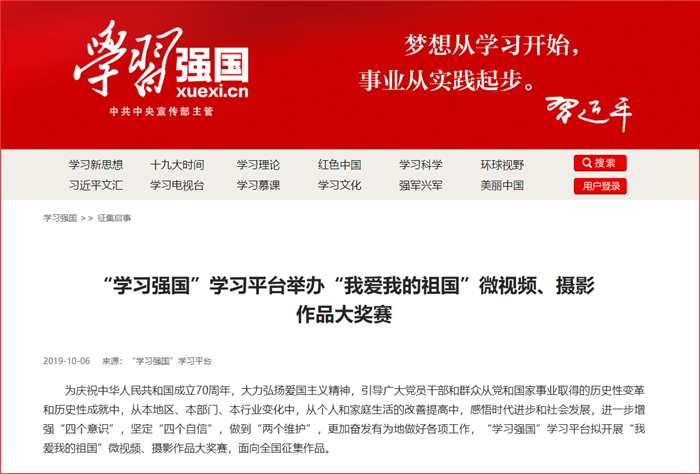 qq图片20200424165459