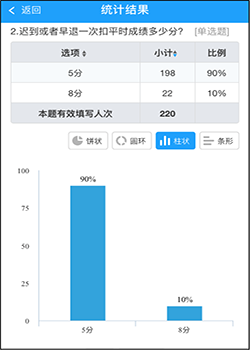 图片22