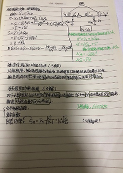 图片77