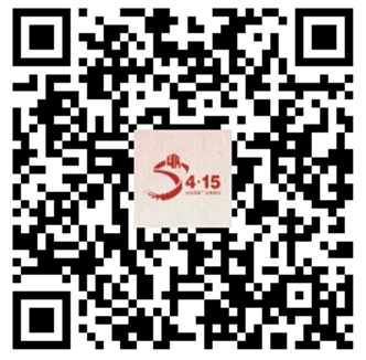 活动专题二维码