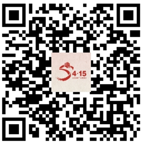 知识竞答二维码