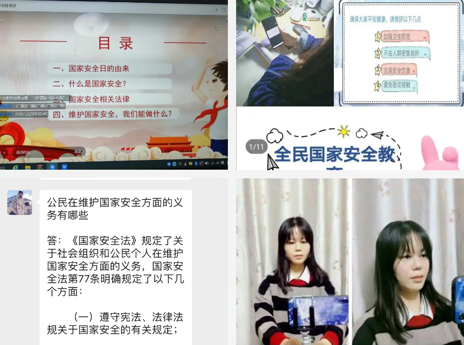 19 英1-5