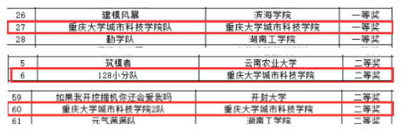 1_副本