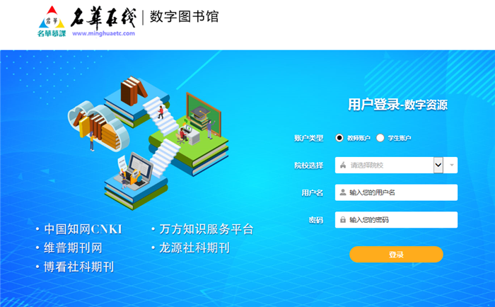 图片5