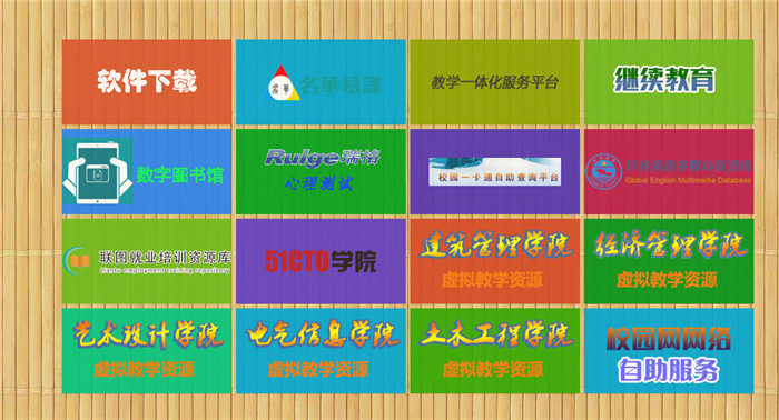 图片13
