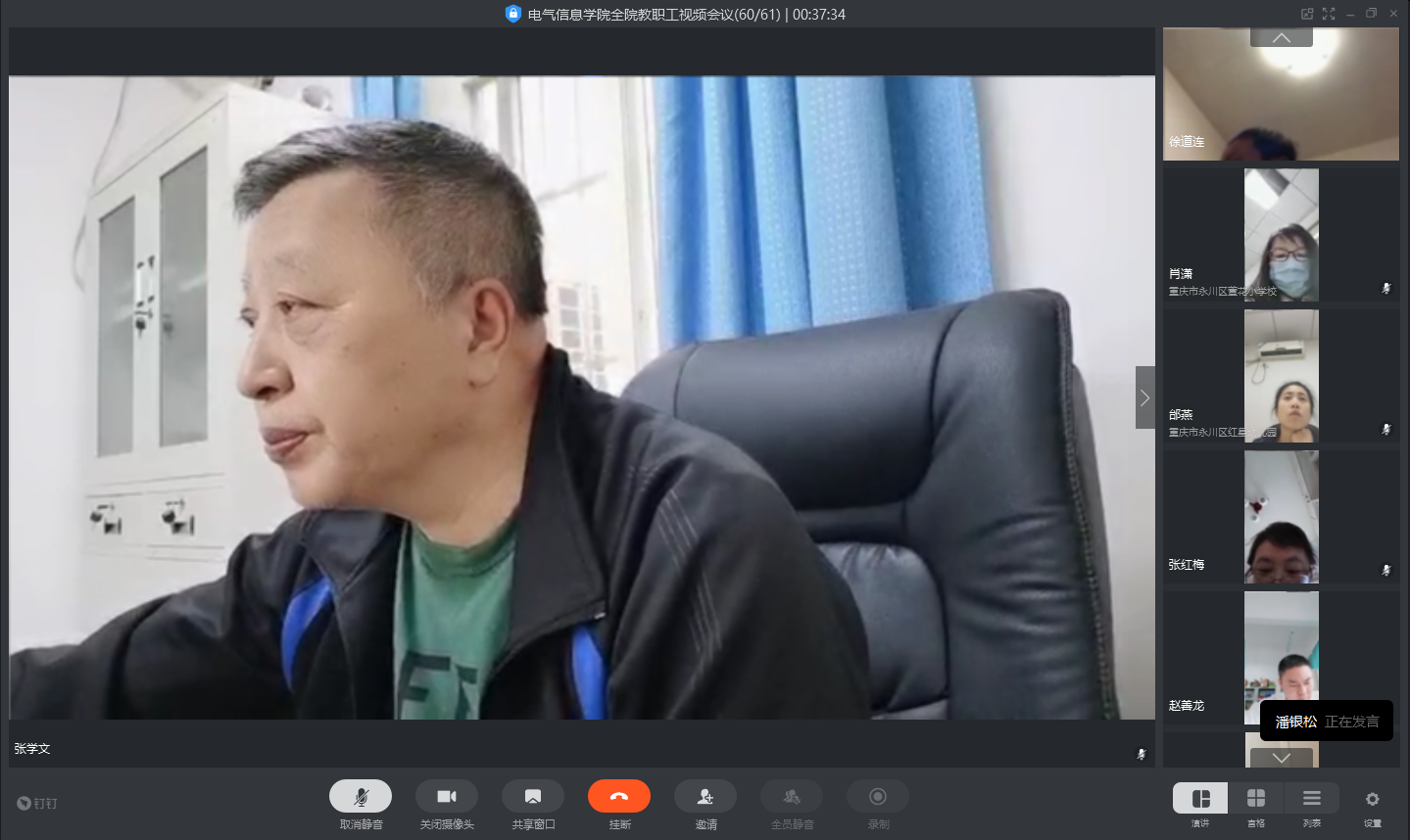鍥剧墖3