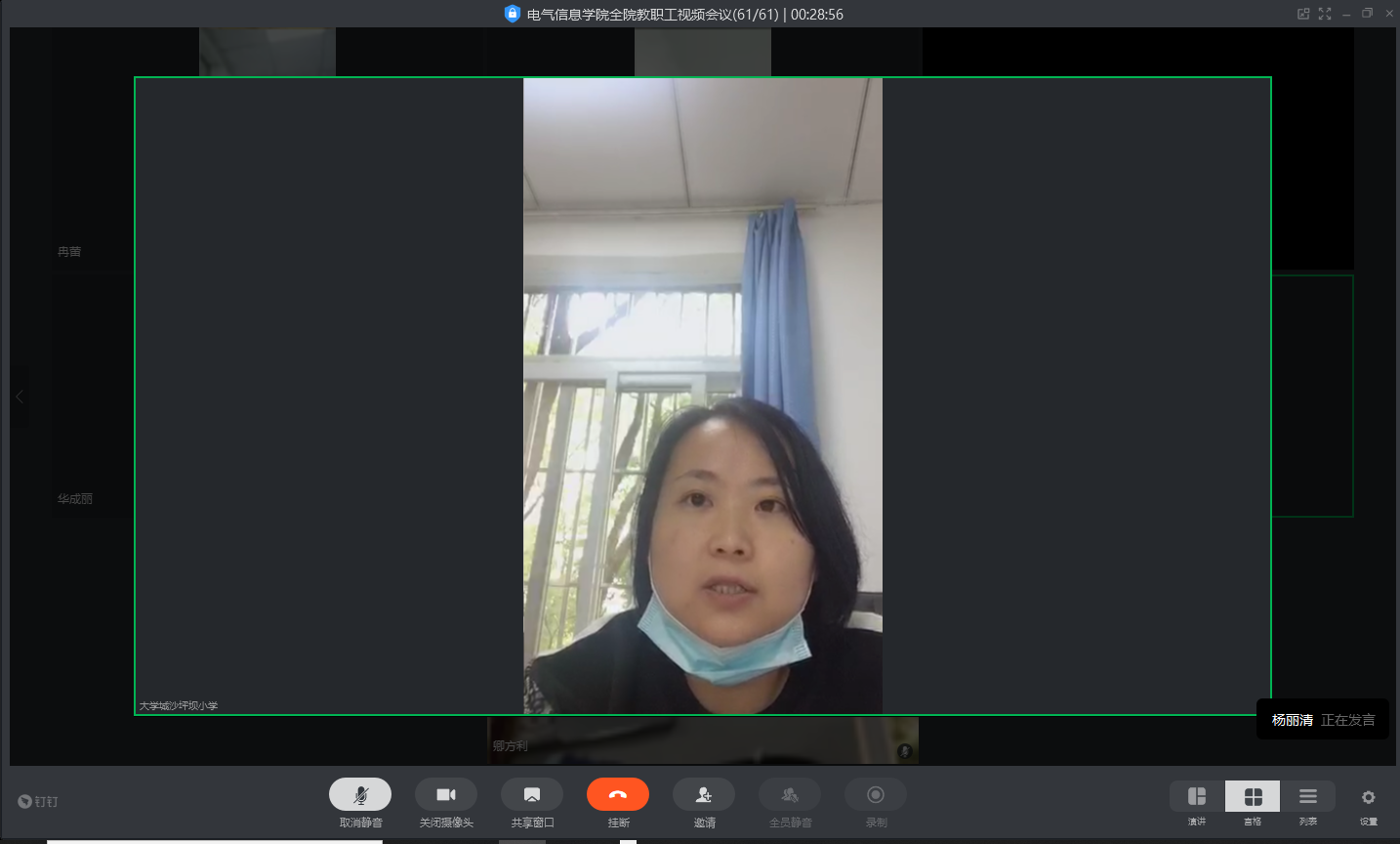 鍥剧墖2