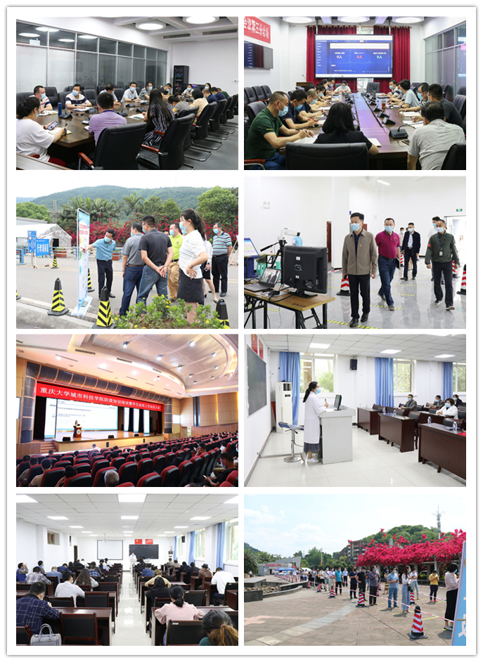 20200507210947_55_副本