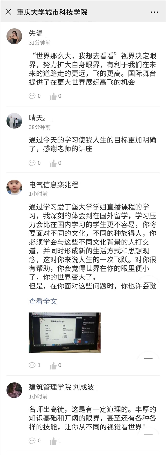 4_副本