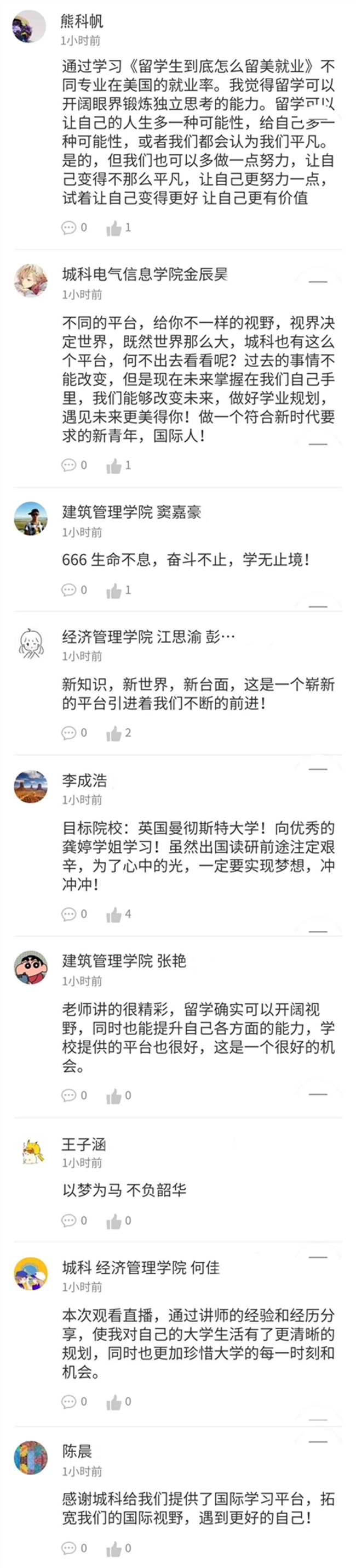 5_副本