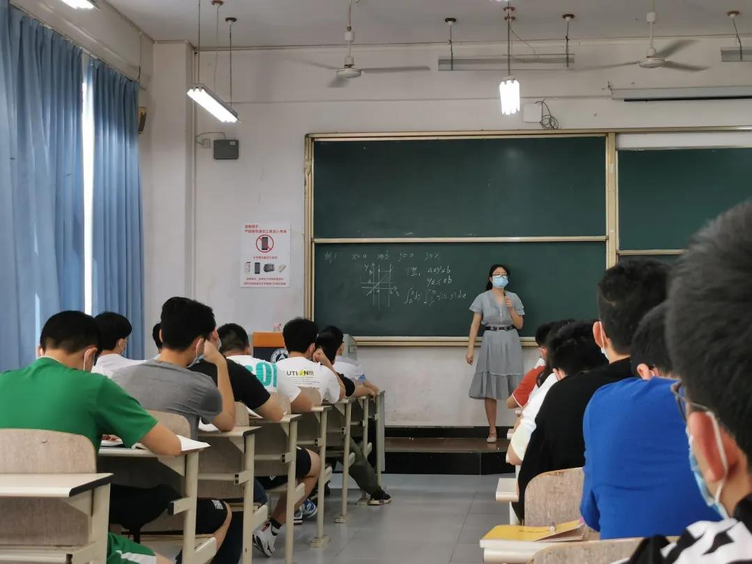 微信图片_20200523183718