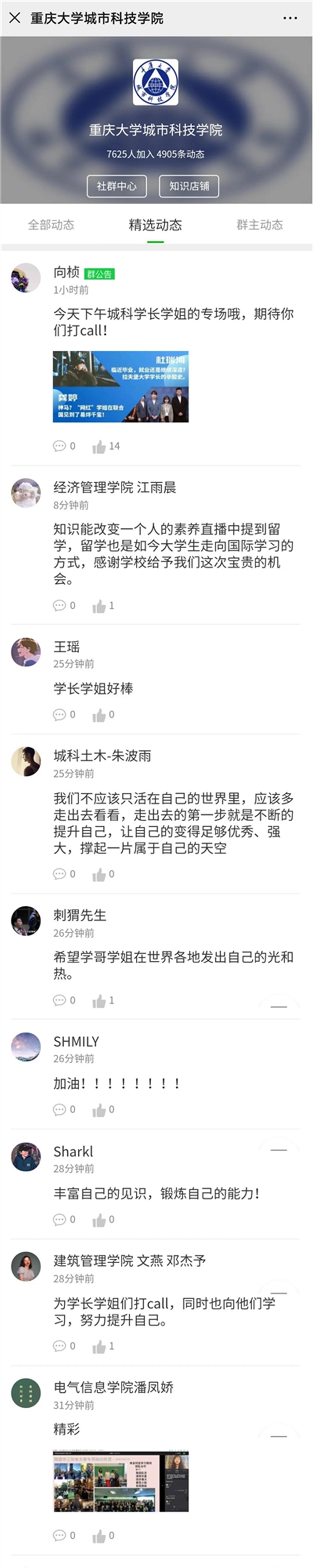 2_副本