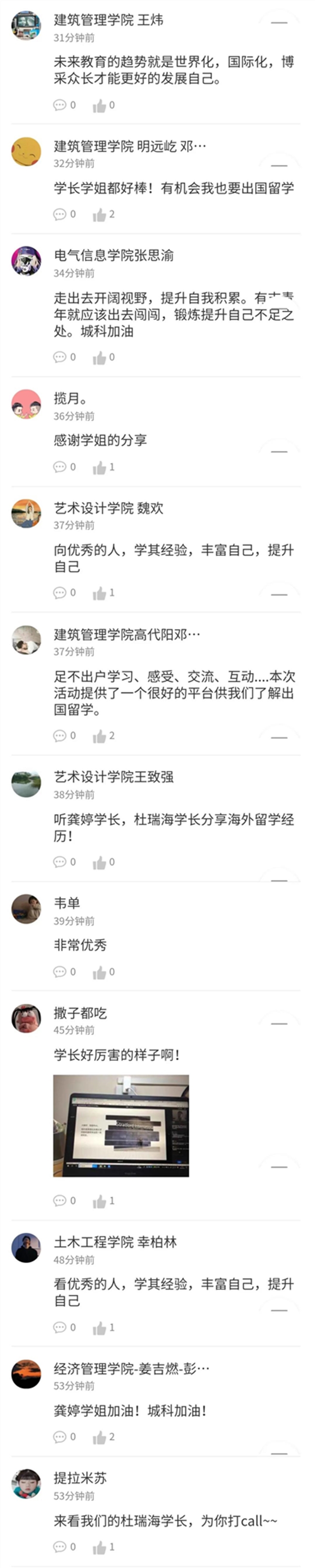 4_副本
