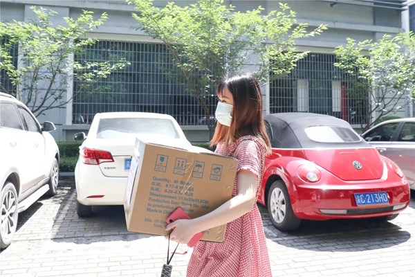 qq图片20200528175830