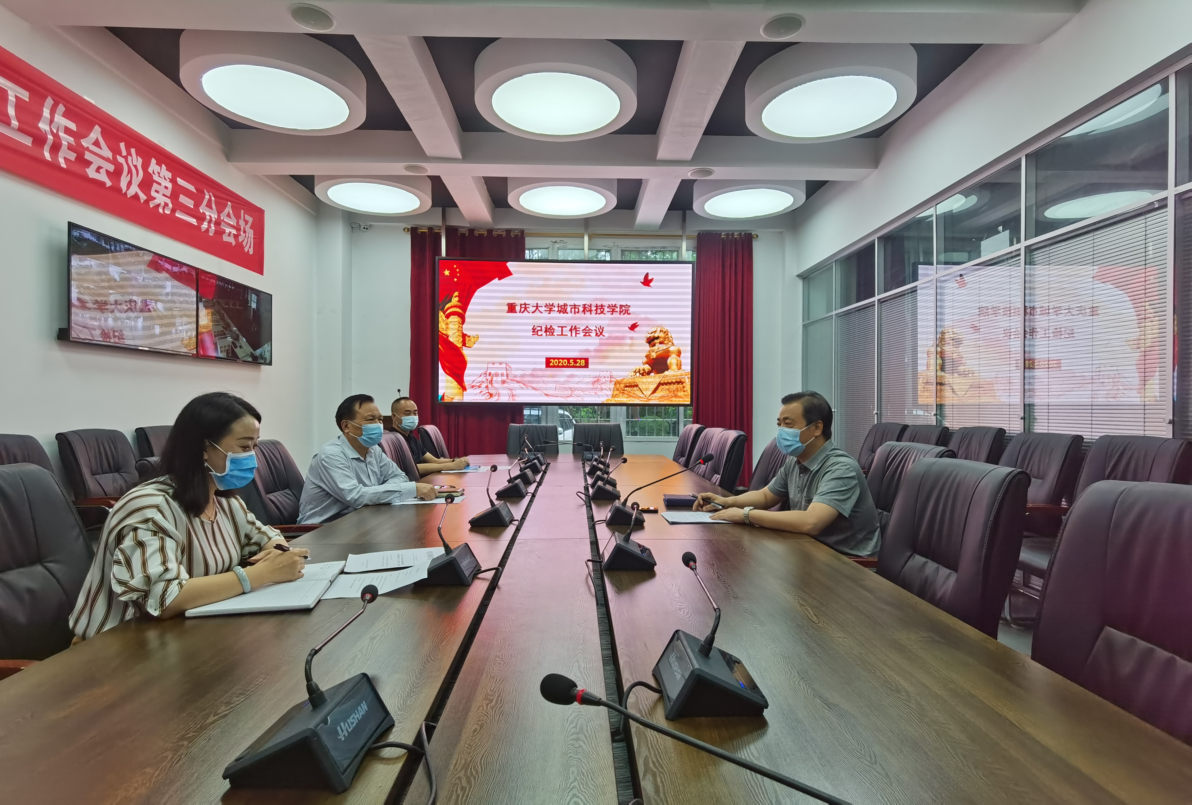 qq图片20200529092634
