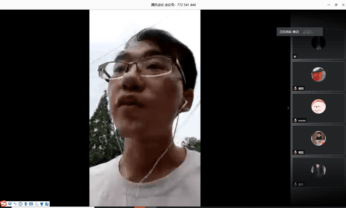 图片7