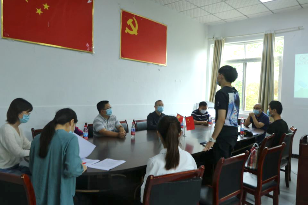 。