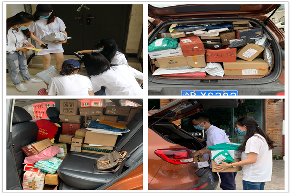 图二-党员同志帮忙取快递