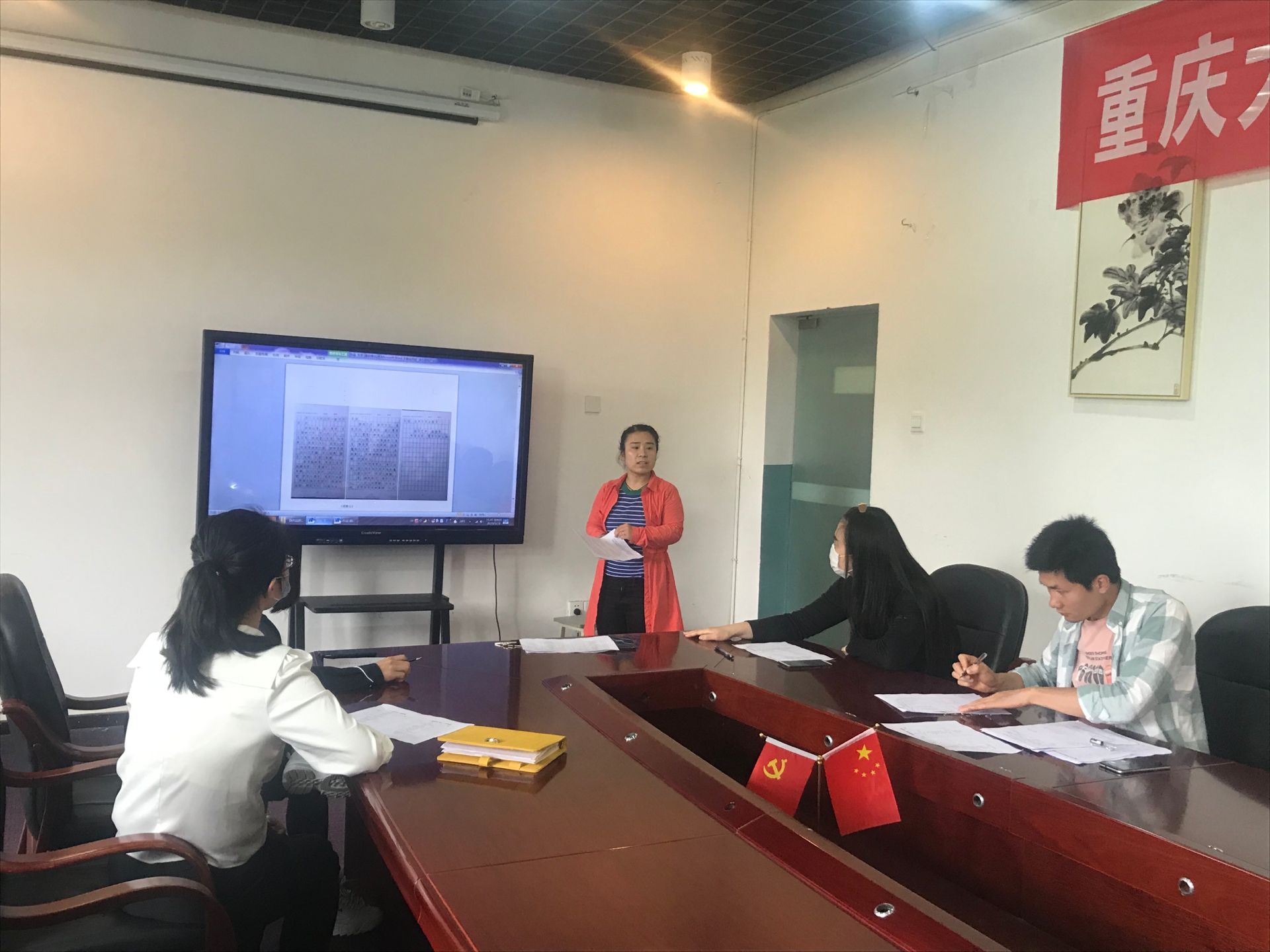 建筑学院