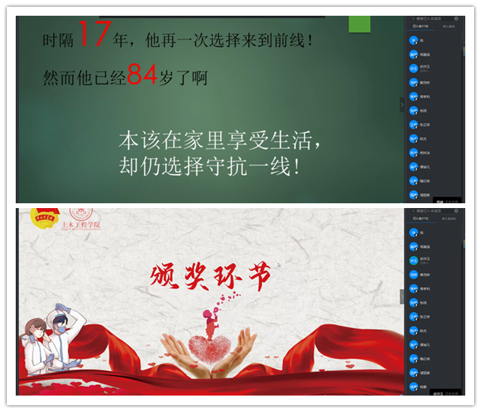 7_副本