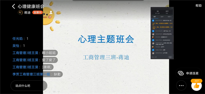 图9
