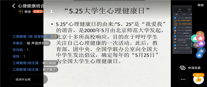图10