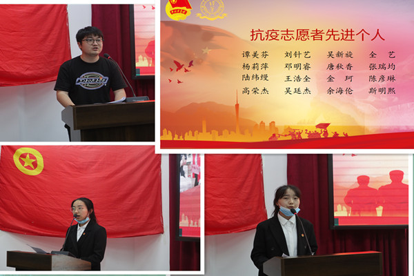 团学指导老师谢扬