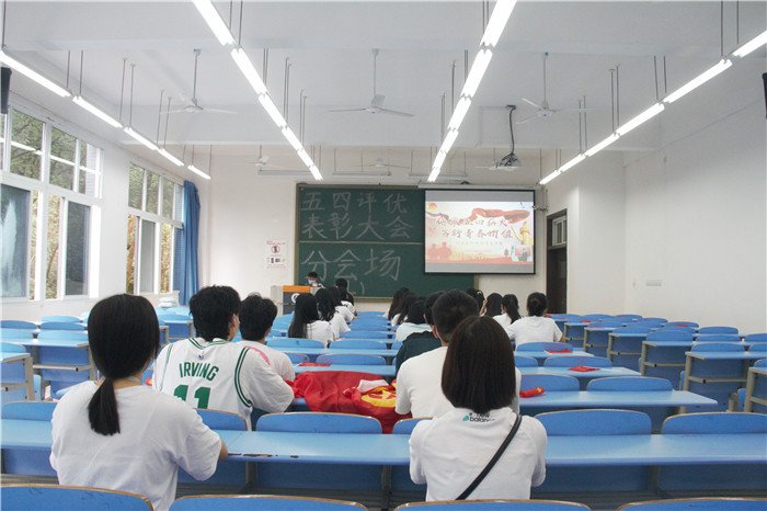 分会场（1）